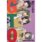 中古 ＧＴＯ 14巻 漫画 週刊マガジンＫＣ 少年コミック 藤沢とおる 講談社
