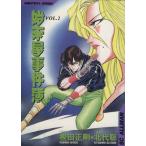  б/у . конец магазин . раз .2 шт манга SC allman молодежь комикс север плата . Shueisha 