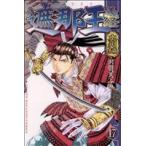  б/у ... Yoshitsune 17 шт манга ежемесячный журнал KC подросток комикс Савада ...... фирма 