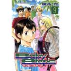 中古 ベイビーステップ 9巻 漫画 週マガＫＣ 少年コミック 勝木光 講談社