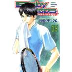 中古 ベイビーステップ 19巻 漫画 週マガＫＣ 少年コミック 勝木光 講談社