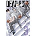  б/у DEAR BOYS ACT4 3 шт манга .. фирма комиксы ежемесячный журнал подросток комикс . бог ..... фирма 