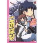  б/у это. .1 шт манга Champion RED комиксы молодежь комикс Matsumoto дрель изучение место Akita книжный магазин 