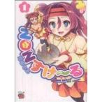  б/у NON..-.1 шт манга Champion RED комиксы молодежь комикс синий книга@.. Akita книжный магазин 