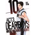  б/у DEAR BOYS ACT3 10 шт манга месяц magaKC подросток комикс . бог ..... фирма 