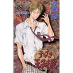 中古 テニスの王子様 35巻 漫画 ジャンプコミックス 少年コミック 許斐剛 集英社