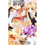  б/у ore невеста.?ore. невеста ....? 9 шт манга flower comics комиксы для девушек .. love . Shogakukan Inc. 