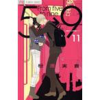 б/у 5 час из 9 часов до 11 шт манга flower comics комиксы для девушек .. реальный . Shogakukan Inc. 