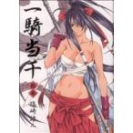 中古 一騎当千 13巻 漫画 Gum　Comics ワイド版 塩崎雄二 ワニブックス