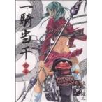 中古 一騎当千 15巻 漫画 Gum　Comics ワイド版 塩崎雄二 ワニブックス
