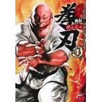  б/у Baki вне .. лезвие 1 шт манга Champion RED комиксы молодежь комикс .... Akita книжный магазин 