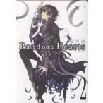 中古 ＰａｎｄｏｒａＨｅａｒｔｓ 2巻 漫画 Ｇファンタジーコミックス 青年コミック 望月淳 スクウェア・エニックス