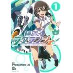 中古 輪廻のラグランジェ 1巻 漫画 ビッグガンガンコミックス 青年コミック Ｉｓｌｌ スクウェア・エニックス