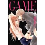 б/у GAME? костюм. щель? 2 шт манга Hakusensha женский комиксы комиксы для девушек запад форма .. Hakusensha 