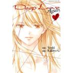  б/у Deep Love Again 1 шт манга BE LOVE KC комиксы для девушек ....... фирма 