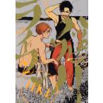 中古 ハッピークソライフ 2巻 漫画 バンブーコミックス　Ｑｐａコレクション レディースコミック はらだ 竹書房