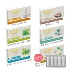 電子タバコ モキシーチャージ Moxie Charge カートリッジ ５個入  電子煙草 本体 スターターキット 水蒸気 禁煙グッズ