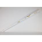 ミズノプロ　限定　オリジナル　オーダーノックバット　Type20