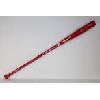 ミズノプロ　限定　オリジナル　オーダーノックバット　Type35