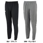 10%OFF arena Arena команда одежда тренировочный брюки унисекс ARN-1332P обычная цена 7,590 иен ( включая налог )