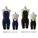 40%OFF【レターパック対応】MIZUNO ミズノ 競泳 水着 レディース Stream Aqutiva ハーフスーツ N2MG8242 定価13,200円