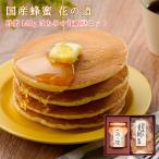  местного производства пчела меласса 140g мед сладкие ферментированные бобы подарок 