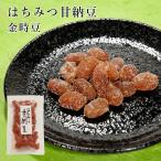  мед сладкие ферментированные бобы красная фасоль 