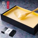 箱みつ 国産はちみつ ギフト 冬季限定 お歳暮ギフト【予約販売12月上旬より順次発送】