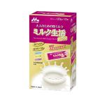 森永 大人のための粉ミルク ミルク生活プラス スティック (20g×10本) 栄養補助食品 健康サポート6大成分