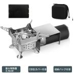 シングルバーナー 防風板付き 折りたたみ式 軽量 自由に火力調節 3500W CB缶カバー付き　収納ケース付き　キャンプ用品 防災グッズ/遠足/釣り/登山用