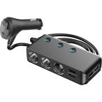シガーソケット 3連 増設カーチャージャー PD QC3.0 電圧計  12V/24V車兼用　簡単ON/OFF  スマートIC 急速充電 増設　3連ソケット  カーチャージャー