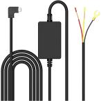 ドライブレコーダー駐車監視・直接配線コード  駐車監視ケーブル miniUSB  降圧ケーブル 12V/24Vを5V/2.5Aに変換用コンバーター  電圧保護 過電流保護　