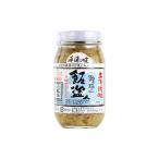 Yahoo! Yahoo!ショッピング(ヤフー ショッピング)飯盗　味付 350g