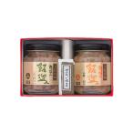 Yahoo! Yahoo!ショッピング(ヤフー ショッピング)飯盗詰合せ　飯盗（本造り・味付け）AS-4