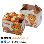  подарок по случаю конца года мандарин .. какой .... упаковка синий превосходящий 1.5kg 6~12 шар Ehime префектура производство mi can меласса . подарок ваш заказ 