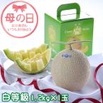 母の日 2026 クラウンメ