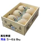 商品画像3