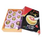  киви фрукты Rainbow красный превосходящий товар 9 шар примерно 800g Fukuoka префектура производство JA..... женщина подарок подарок киви фрукты 