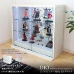 コレクションラック DIO 本体 引き戸 ワイド ロータイプ 浅型 奥行18cm 背面ミラー付き
