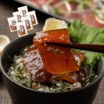  натуральный длиннопёрый тунец ...... небольшое количество . комплект 1 упаковка на 110g морепродукты фарфоровая пиала sashimi суши .. фарфоровая пиала 110g×6 упаковка 