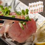  натуральный длиннопёрый тунец один . размер cut sashimi небольшое количество . комплект 1 упаковка на 100g sashimi суши .. фарфоровая пиала . Цу море. высшее 100g×10 упаковка 