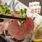  натуральный длиннопёрый тунец один . размер cut sashimi небольшое количество . комплект 1 упаковка на 100g sashimi суши .. фарфоровая пиала . Цу море. высшее 100g×6 упаковка 