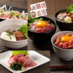  роскошь 6 вид тунец еда . сравнение комплект sashimi морепродукты фарфоровая пиала суши .. фарфоровая пиала тунец средней жирности ввод 