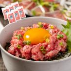  южный голубой тунец ввод тунец. выбивалка 100g небольшое количество . упаковка комплект Shizuoka префектура . Цу город производство 100g×6 упаковка 