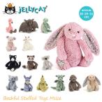 爆買 jellycat ぬいぐるみ ジェリーキャット バシュフル bashful M サイズ