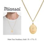 ミアンサイ ネックレス Miansai Palm Tree Necklace, Gold