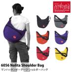マンハッタンポーテージ ショルダーバッグ Manhattan Portage 6056 Nolita Shoulder Bag