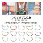 Pura Vida プラ ヴィダ ブレスレット Spring Muted 2018 Originals