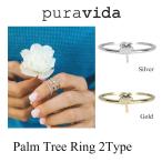 Pura Vida プラ ヴィダ リング Palm Tree Silver Gold レディース メンズ