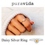 Pura Vida プラ ヴィダ リング Daisy Silver